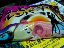 コーヒールンバのパッケージになったチロルチョコ